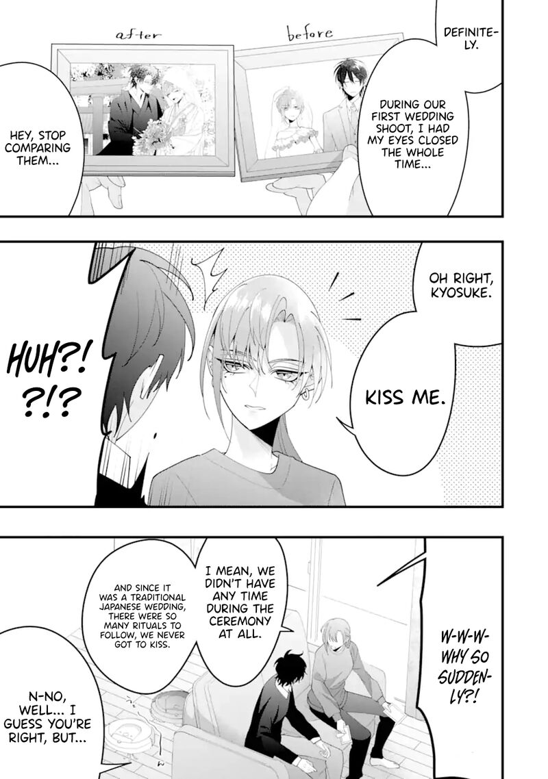 Kekkon Shiyou Rikon Zentei De 16 32