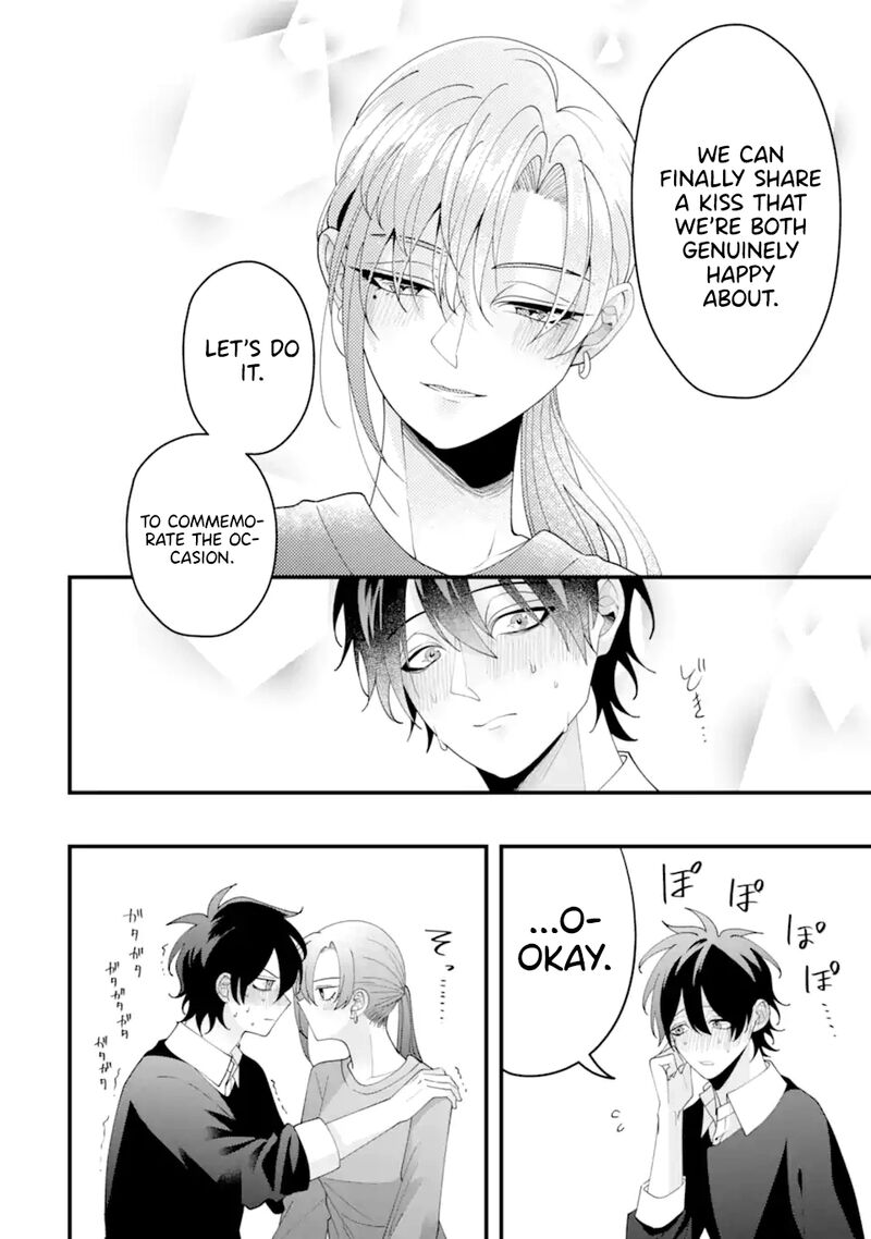 Kekkon Shiyou Rikon Zentei De 16 33