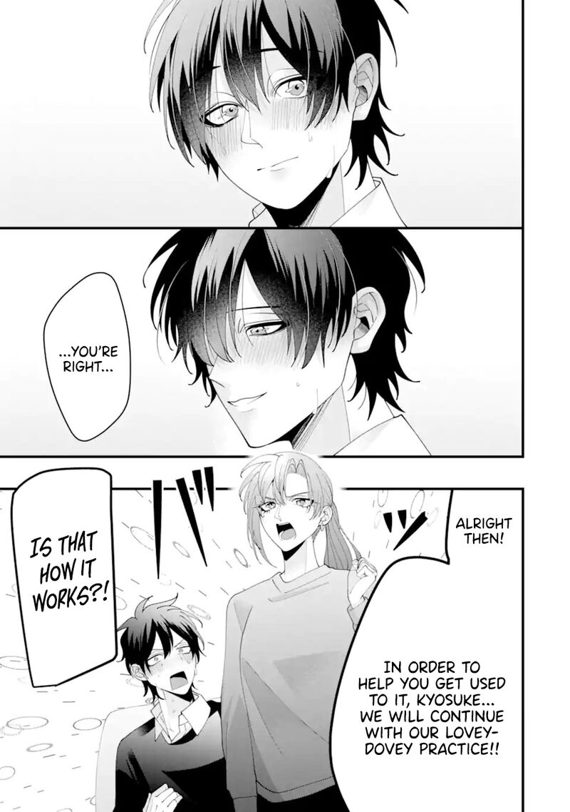 Kekkon Shiyou Rikon Zentei De 16 38