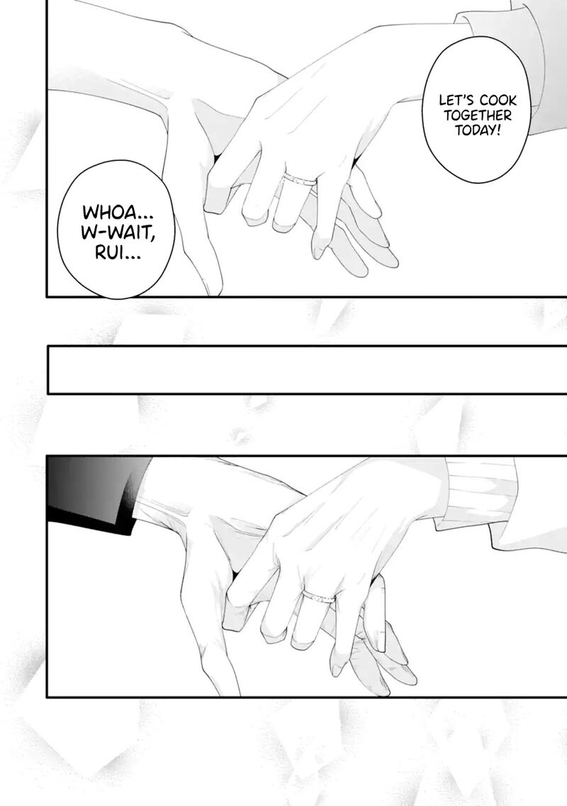 Kekkon Shiyou Rikon Zentei De 16 39