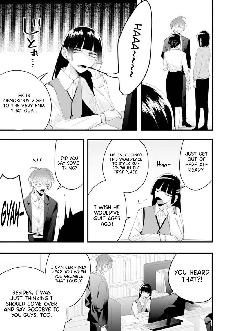 Kekkon Shiyou Rikon Zentei De 16 4