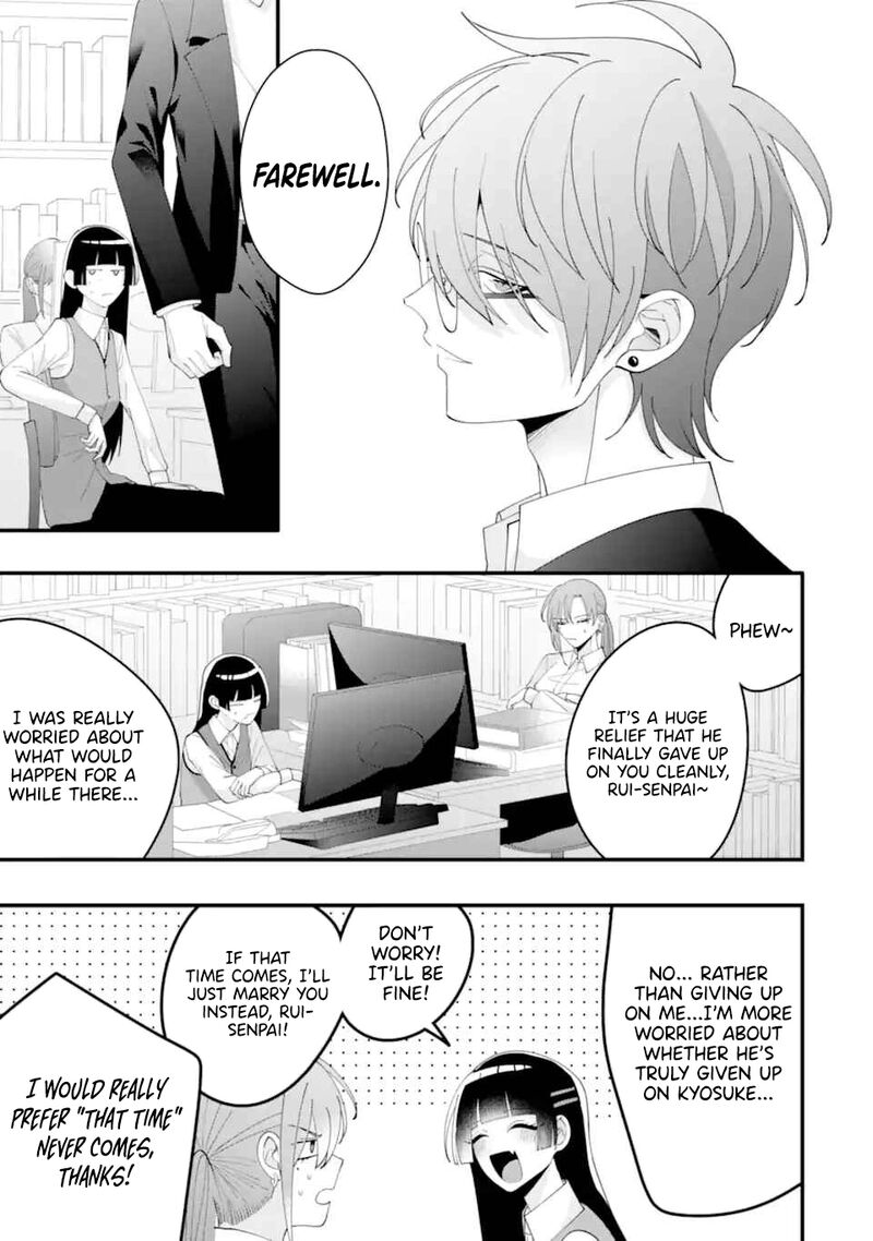 Kekkon Shiyou Rikon Zentei De 16 8