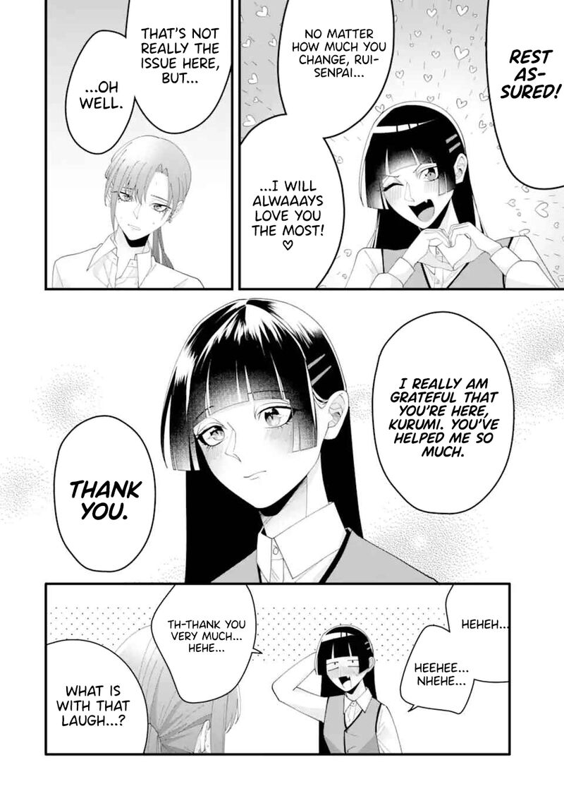 Kekkon Shiyou Rikon Zentei De 16 9