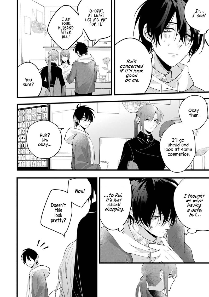 Kekkon Shiyou Rikon Zentei De 2 10