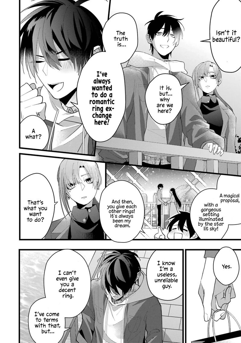 Kekkon Shiyou Rikon Zentei De 2 16