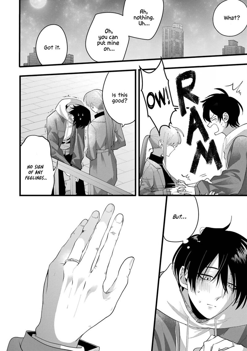 Kekkon Shiyou Rikon Zentei De 2 22