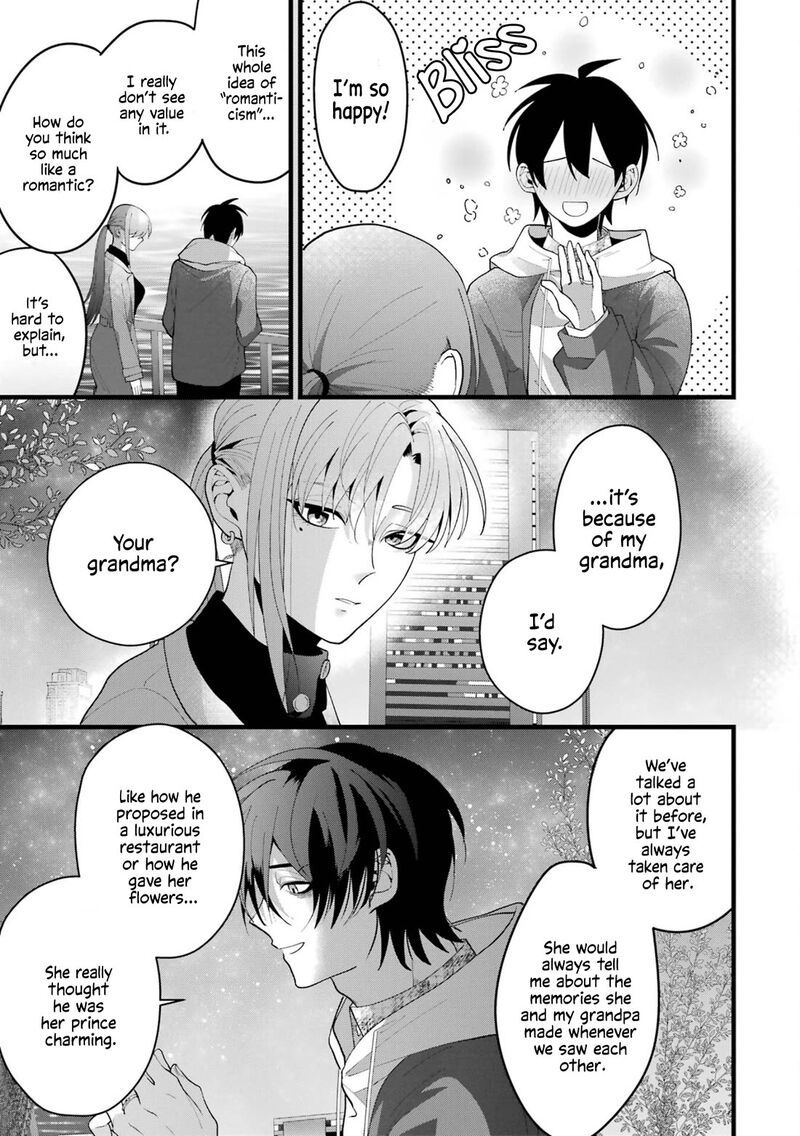 Kekkon Shiyou Rikon Zentei De 2 23