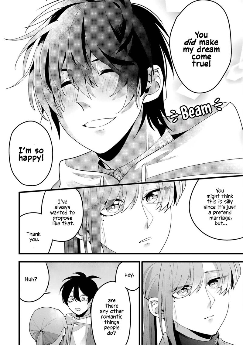 Kekkon Shiyou Rikon Zentei De 2 26