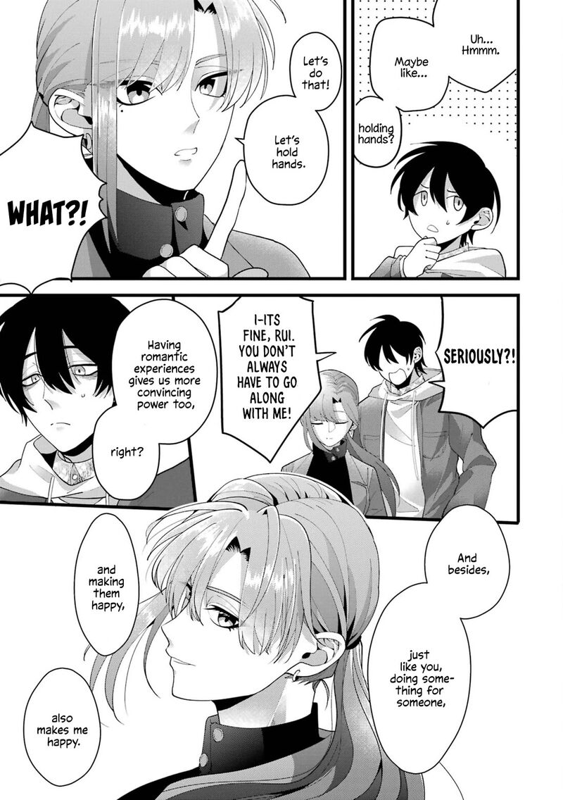 Kekkon Shiyou Rikon Zentei De 2 27