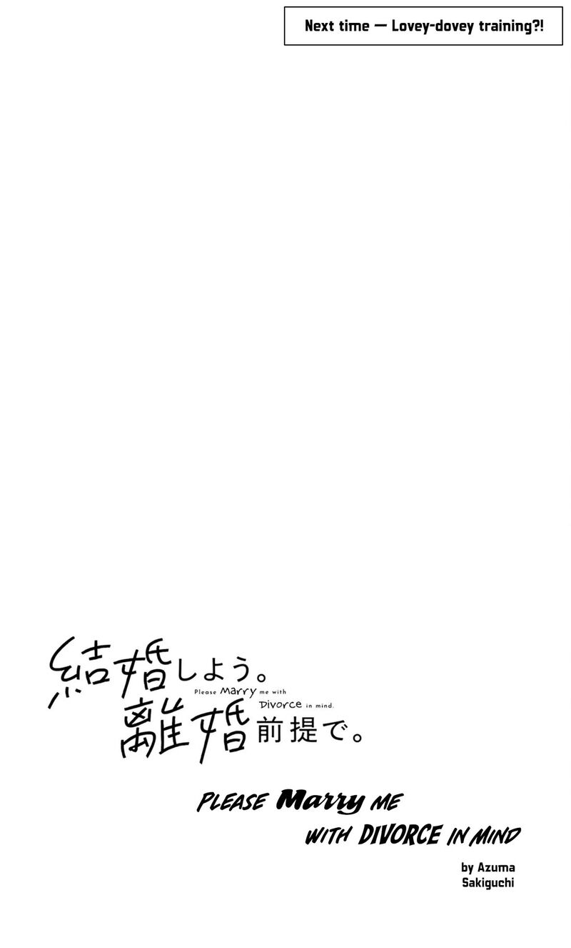 Kekkon Shiyou Rikon Zentei De 2 35