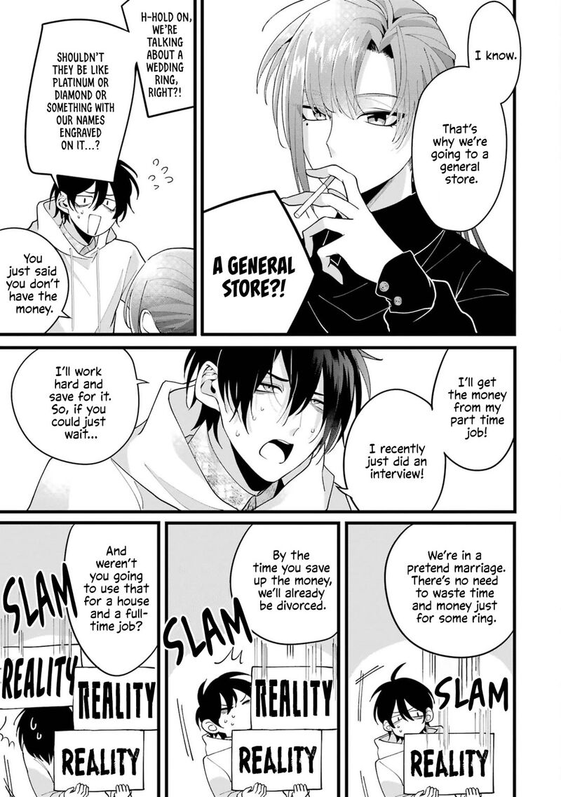 Kekkon Shiyou Rikon Zentei De 2 7