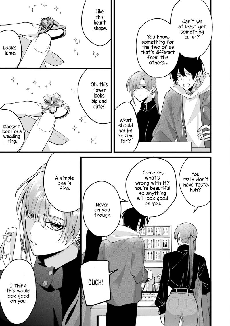 Kekkon Shiyou Rikon Zentei De 2 9