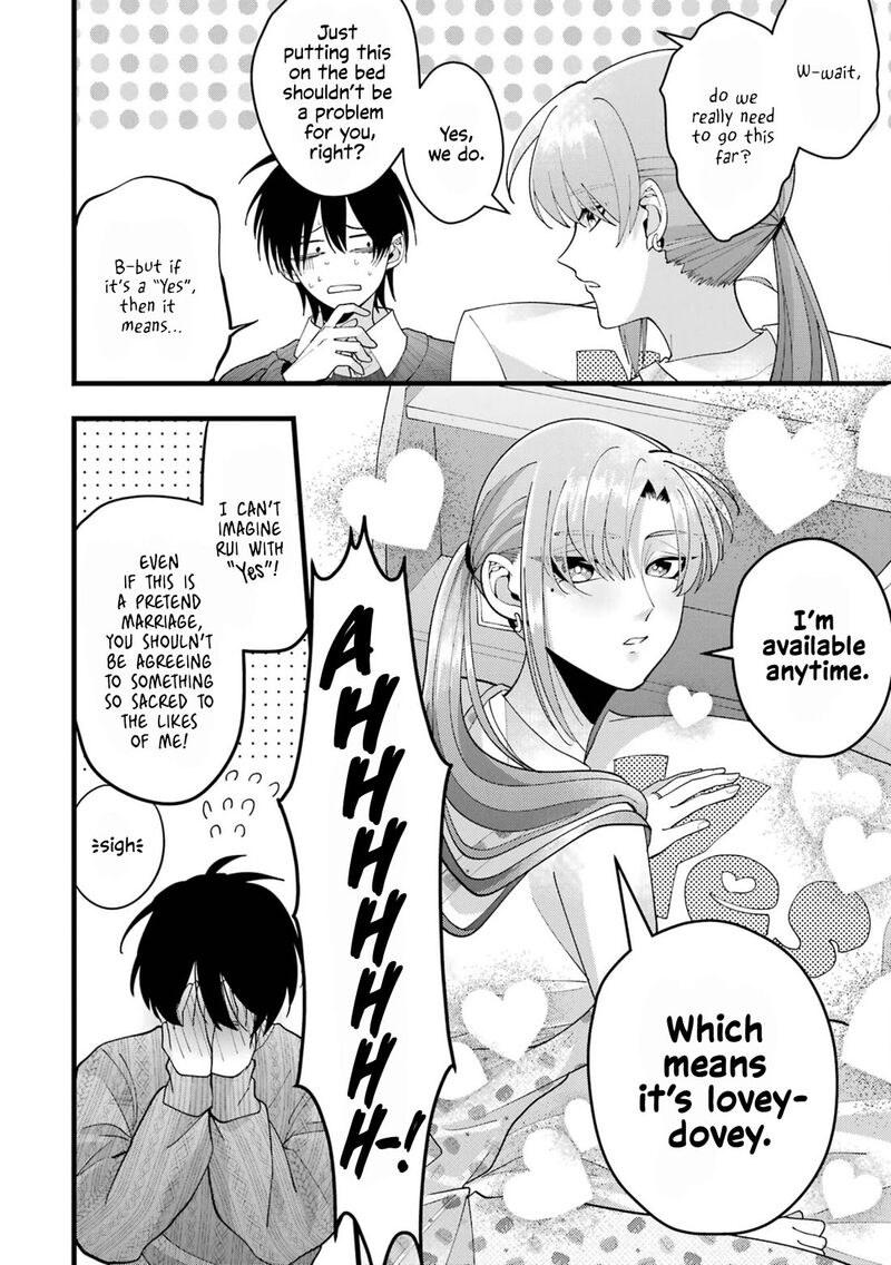 Kekkon Shiyou Rikon Zentei De 3 10