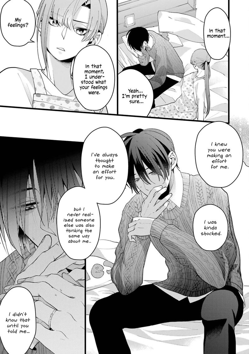 Kekkon Shiyou Rikon Zentei De 3 15