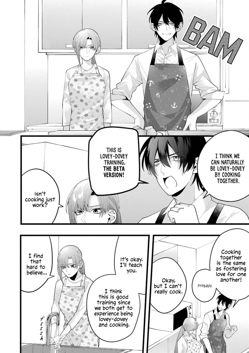 Kekkon Shiyou Rikon Zentei De 3 18