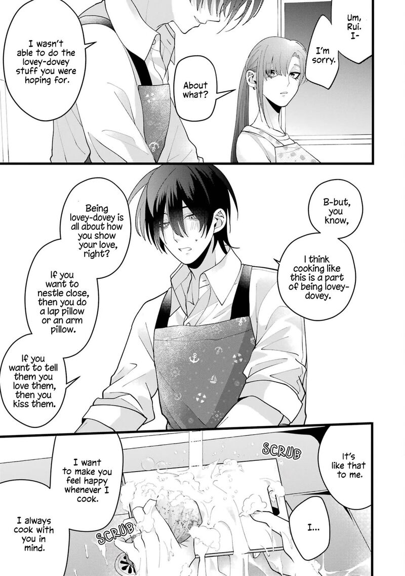 Kekkon Shiyou Rikon Zentei De 3 27