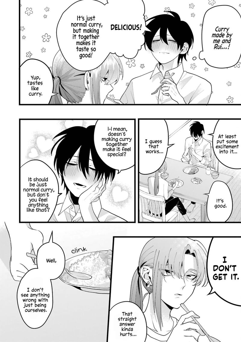 Kekkon Shiyou Rikon Zentei De 3 32