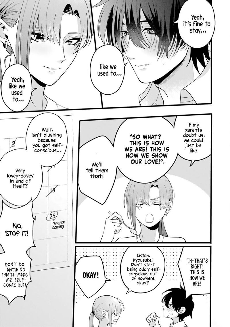 Kekkon Shiyou Rikon Zentei De 3 33