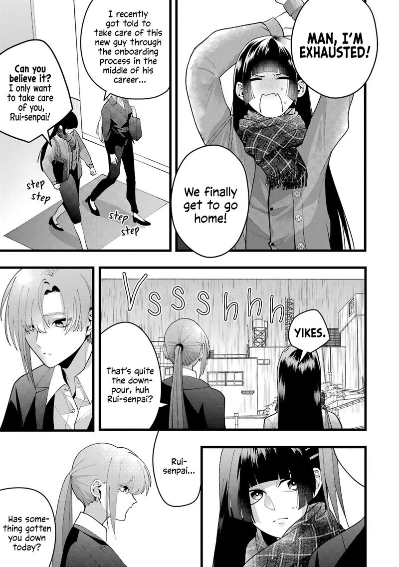 Kekkon Shiyou Rikon Zentei De 4 11