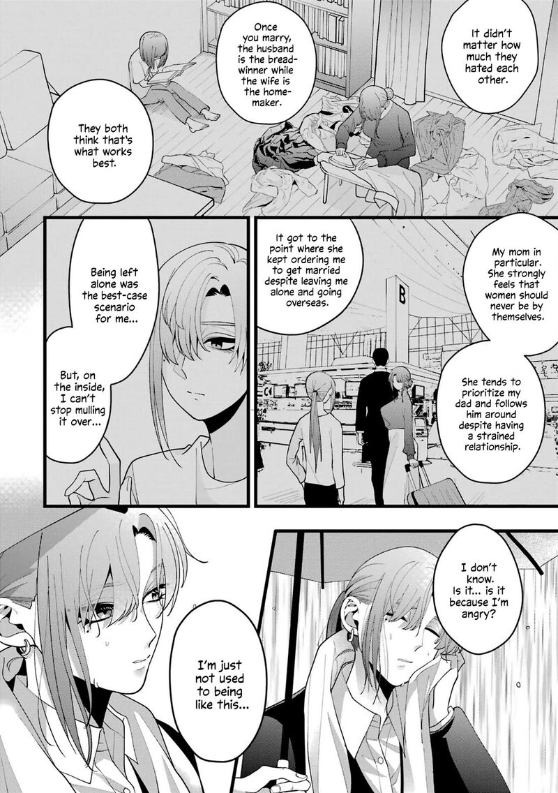 Kekkon Shiyou Rikon Zentei De 4 18