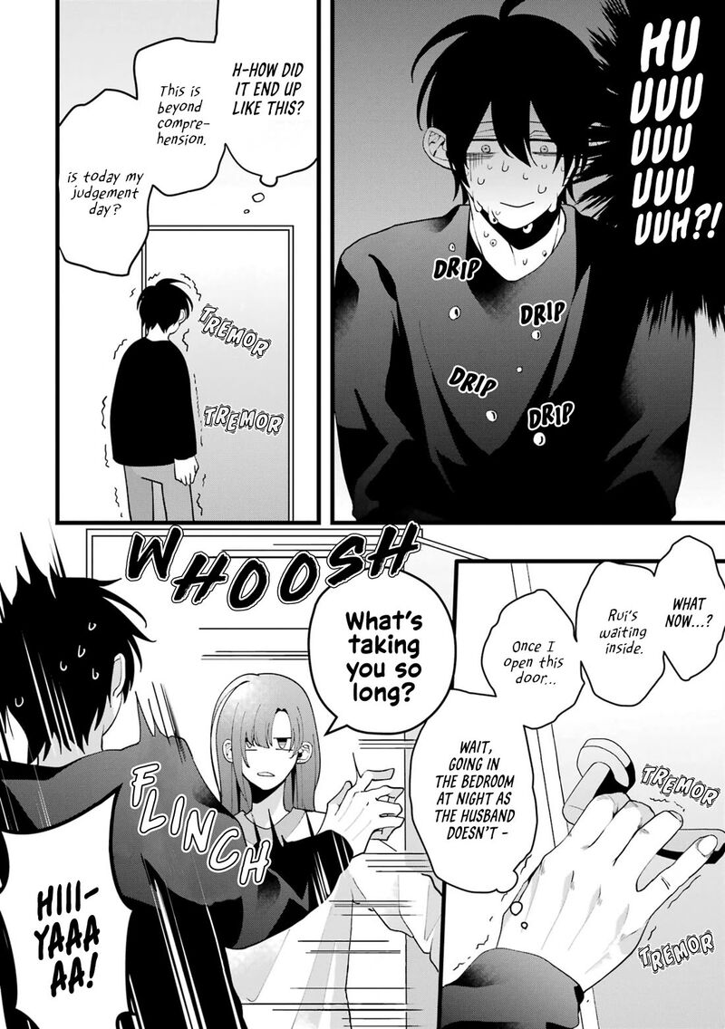 Kekkon Shiyou Rikon Zentei De 4 24