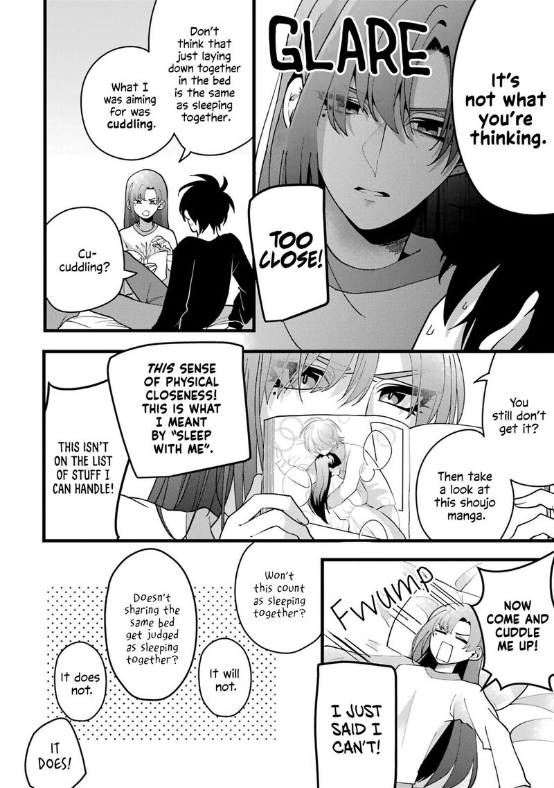 Kekkon Shiyou Rikon Zentei De 4 26