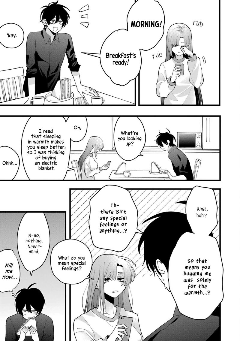 Kekkon Shiyou Rikon Zentei De 4 35