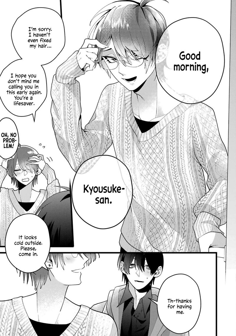 Kekkon Shiyou Rikon Zentei De 4 41