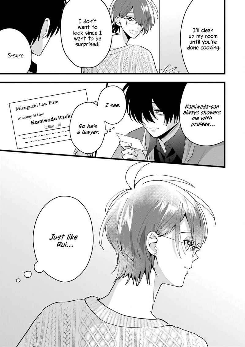 Kekkon Shiyou Rikon Zentei De 4 45