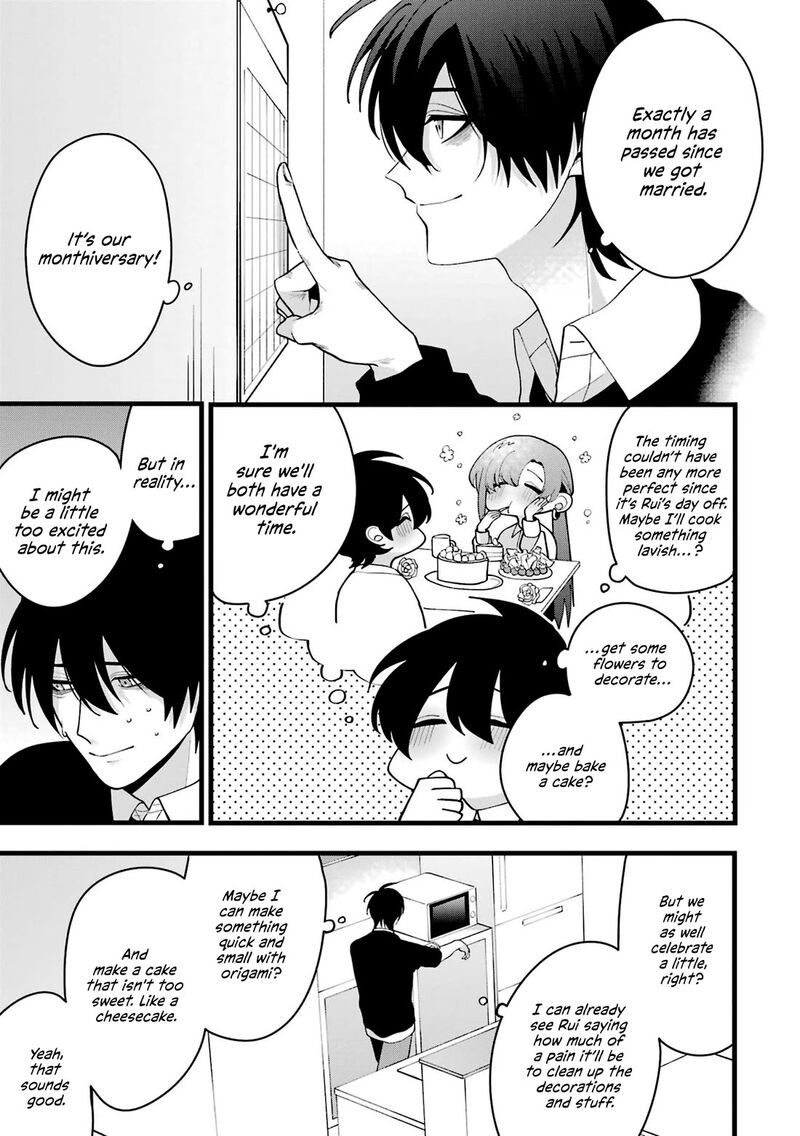 Kekkon Shiyou Rikon Zentei De 5 1