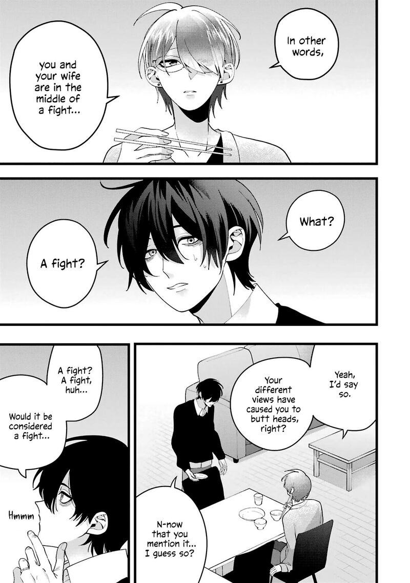 Kekkon Shiyou Rikon Zentei De 5 11