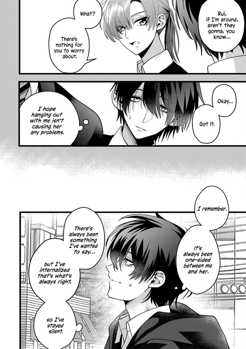 Kekkon Shiyou Rikon Zentei De 5 18