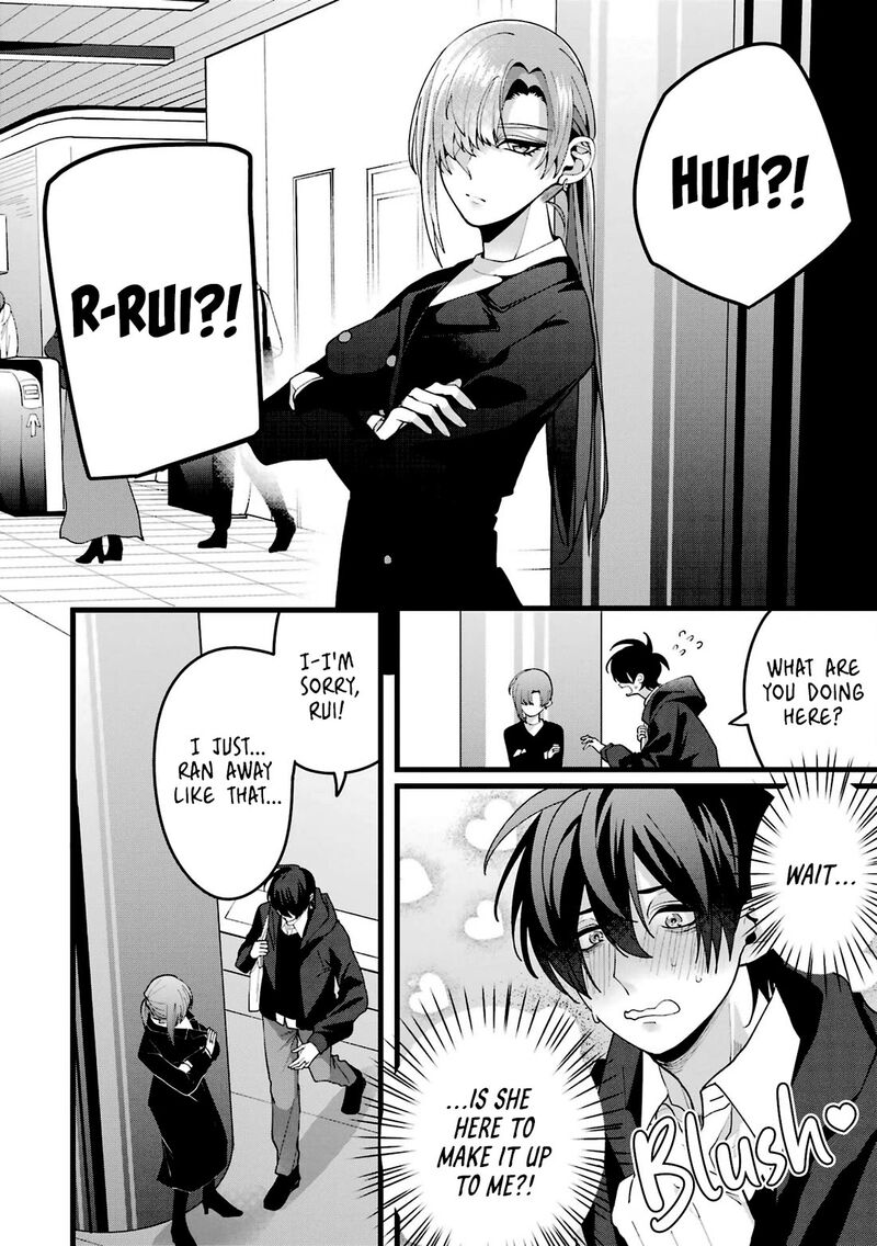 Kekkon Shiyou Rikon Zentei De 5 20