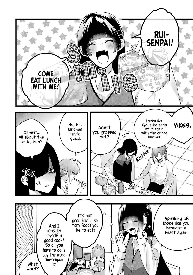 Kekkon Shiyou Rikon Zentei De 5 30