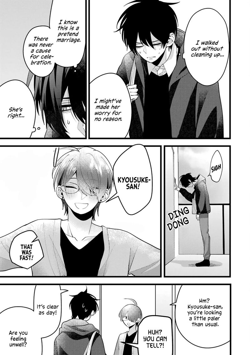 Kekkon Shiyou Rikon Zentei De 5 9