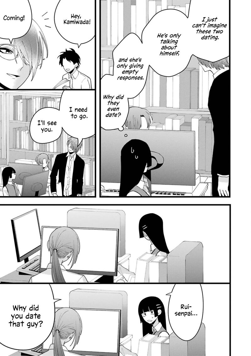 Kekkon Shiyou Rikon Zentei De 6 11