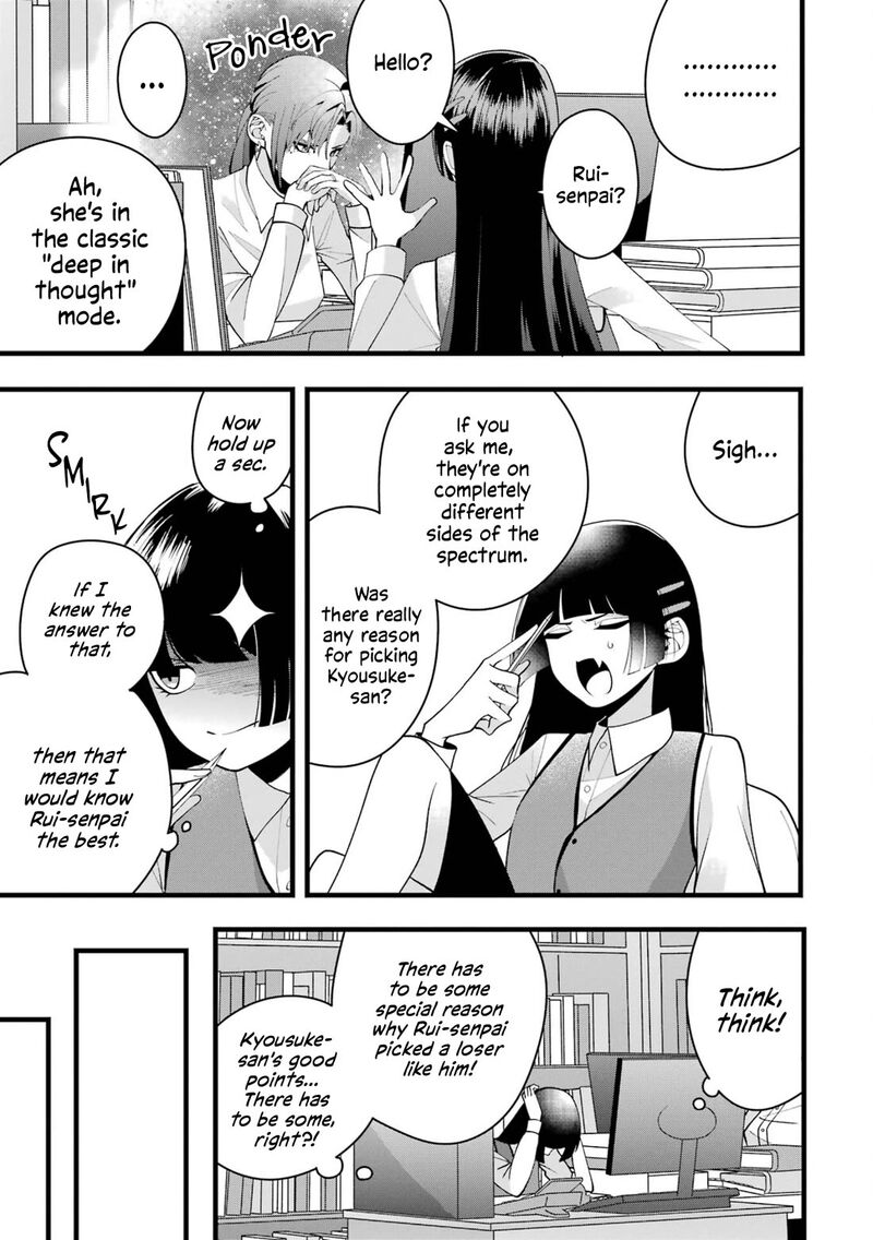 Kekkon Shiyou Rikon Zentei De 6 13