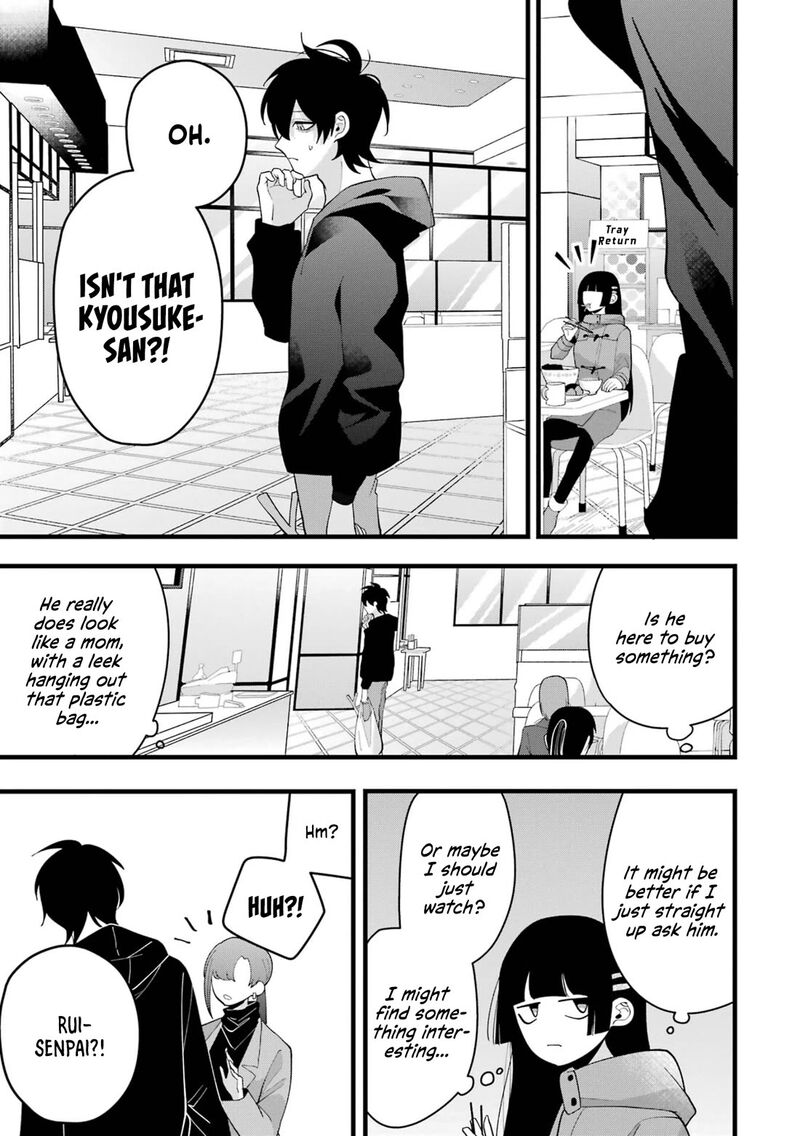 Kekkon Shiyou Rikon Zentei De 6 15