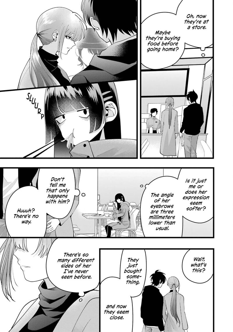 Kekkon Shiyou Rikon Zentei De 6 17