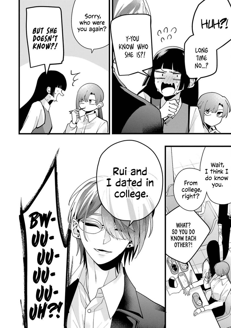 Kekkon Shiyou Rikon Zentei De 6 2