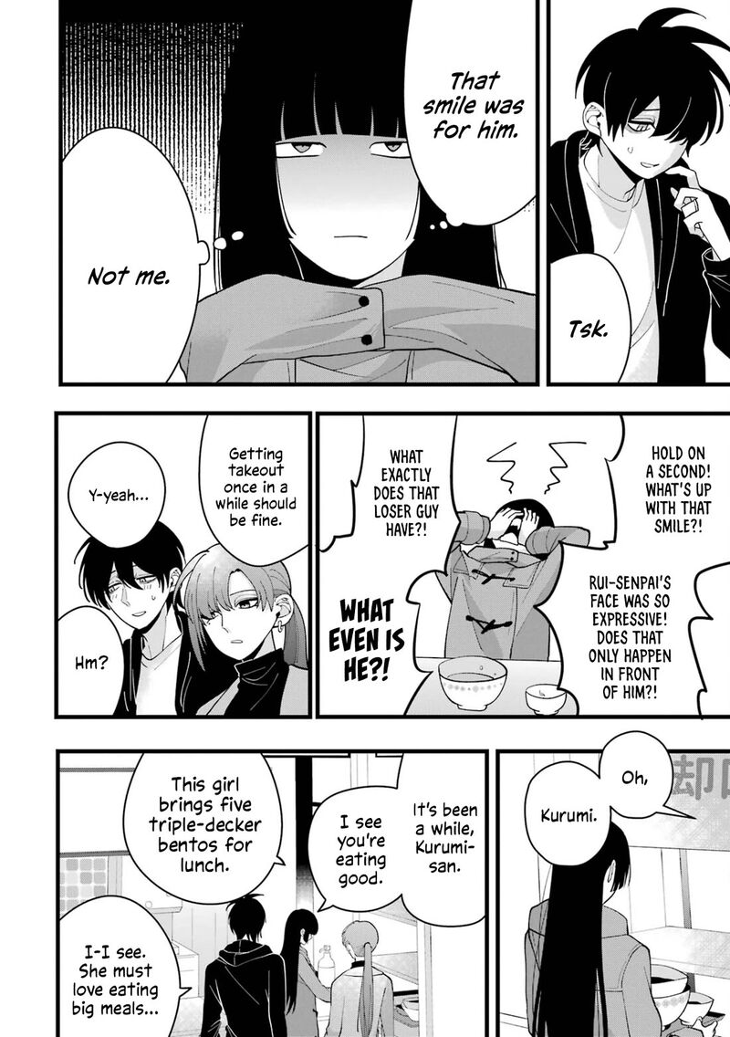 Kekkon Shiyou Rikon Zentei De 6 20