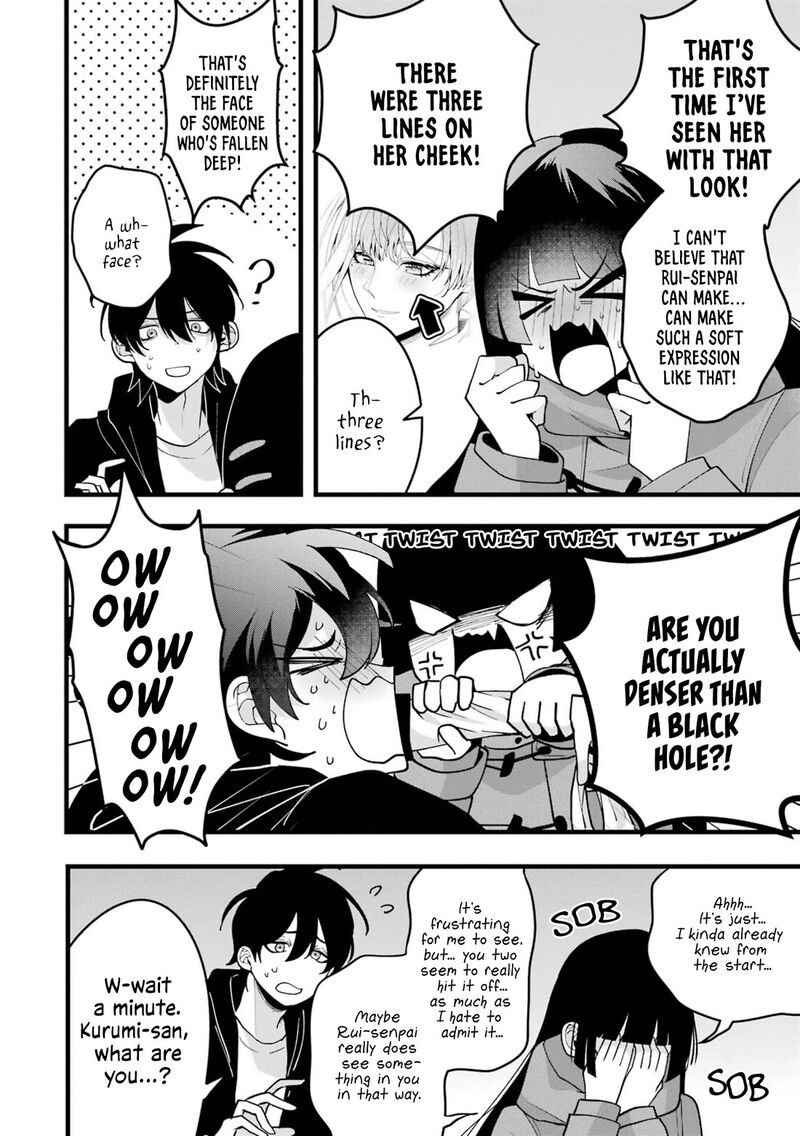 Kekkon Shiyou Rikon Zentei De 6 22