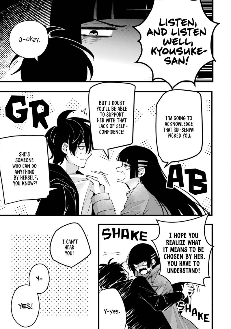 Kekkon Shiyou Rikon Zentei De 6 23