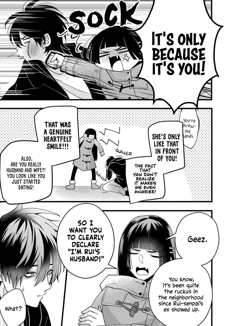 Kekkon Shiyou Rikon Zentei De 6 25