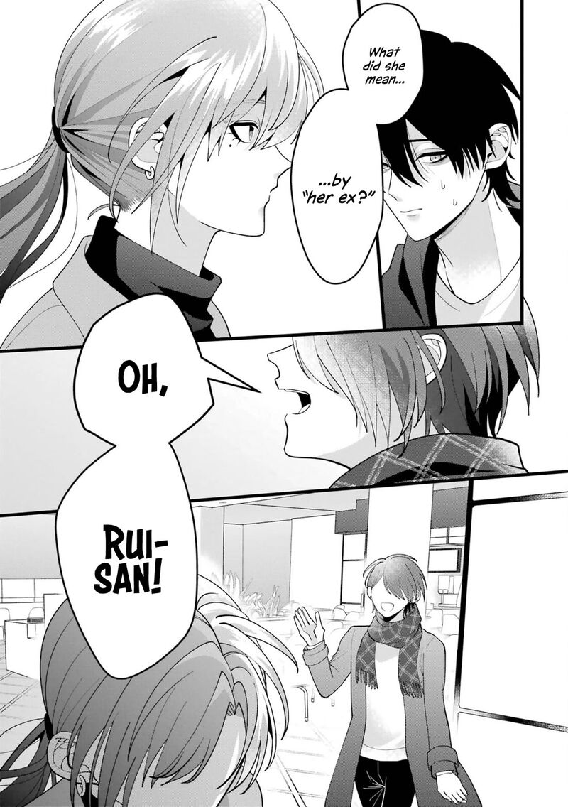 Kekkon Shiyou Rikon Zentei De 6 31