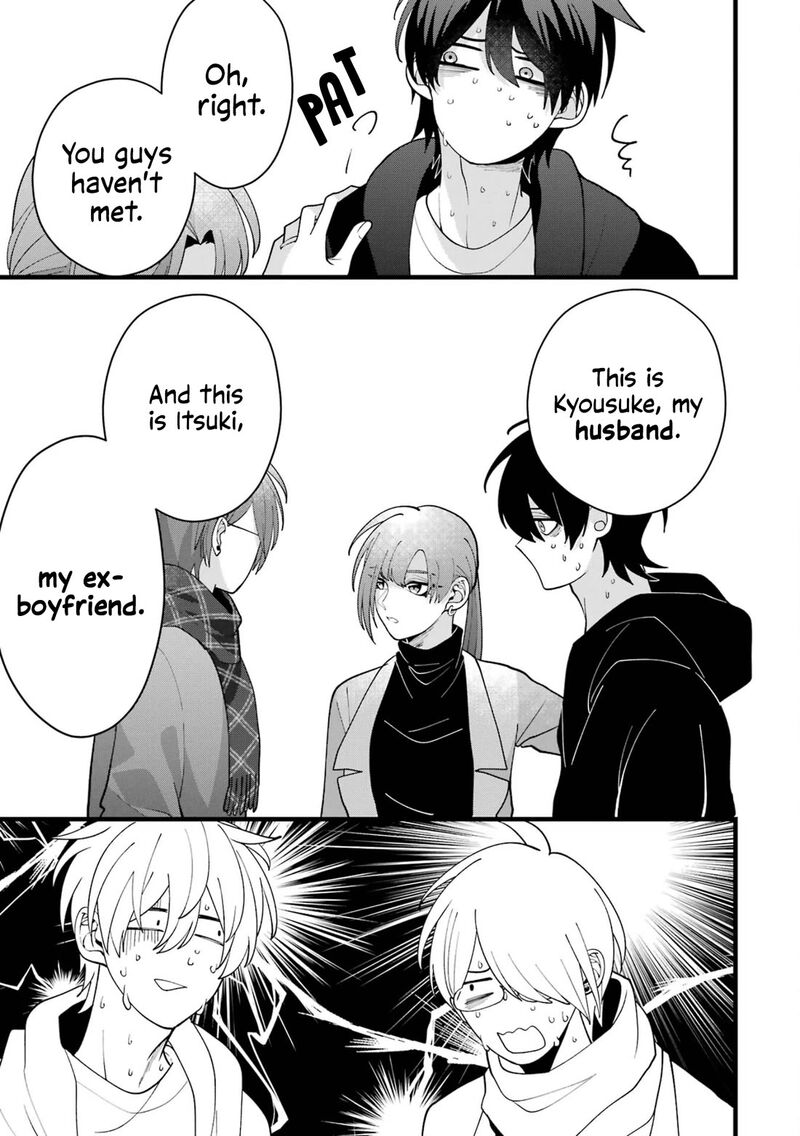 Kekkon Shiyou Rikon Zentei De 6 33