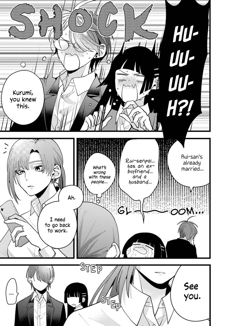 Kekkon Shiyou Rikon Zentei De 6 5