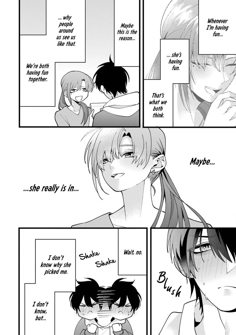 Kekkon Shiyou Rikon Zentei De 7 20