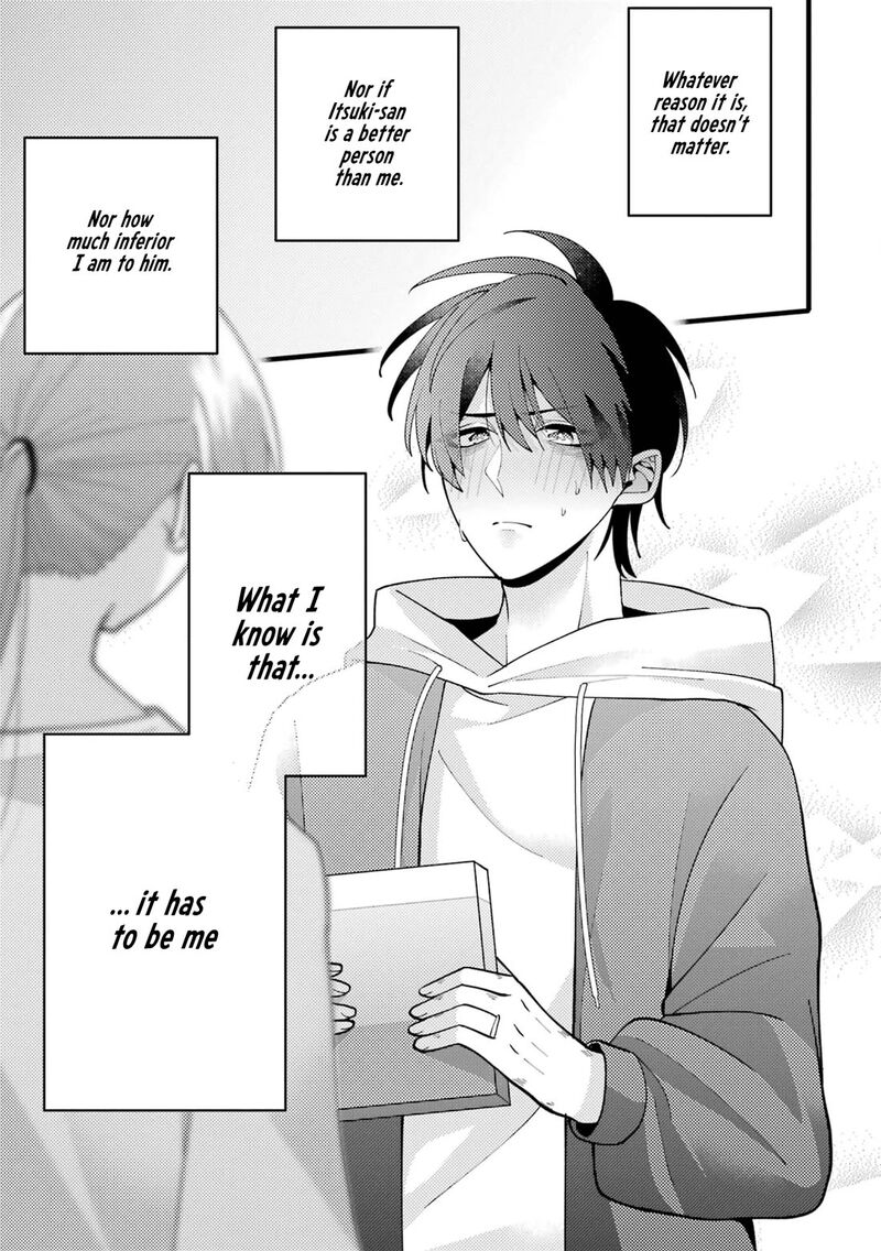 Kekkon Shiyou Rikon Zentei De 7 21