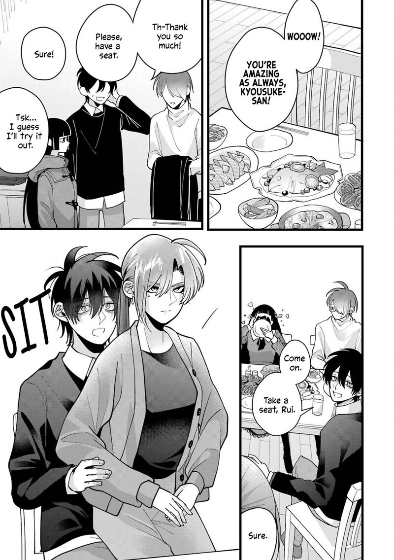 Kekkon Shiyou Rikon Zentei De 8 15